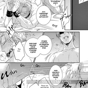 [AION Kiu] Katsubou Anima Gemella (update c.3) [Eng] – Gay Manga sex 34