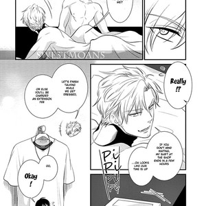 [AION Kiu] Katsubou Anima Gemella (update c.3) [Eng] – Gay Manga sex 40