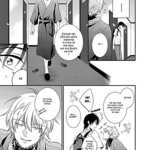 [AION Kiu] Katsubou Anima Gemella (update c.3) [Eng] – Gay Manga sex 42