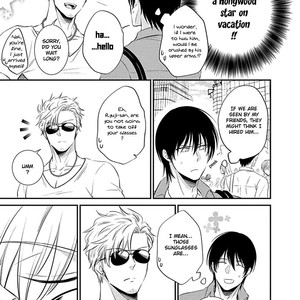 [AION Kiu] Katsubou Anima Gemella (update c.3) [Eng] – Gay Manga sex 46
