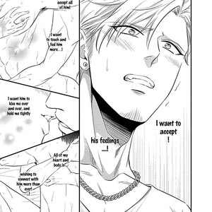[AION Kiu] Katsubou Anima Gemella (update c.3) [Eng] – Gay Manga sex 56