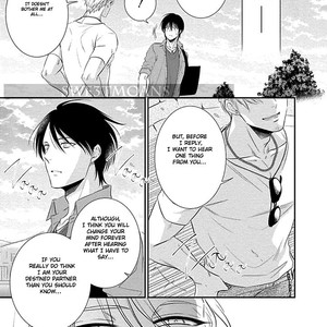 [AION Kiu] Katsubou Anima Gemella (update c.3) [Eng] – Gay Manga sex 58