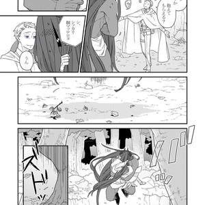 [Renji Range] Bakemono to Kedamono (c.1-10) [JP] – Gay Manga sex 58