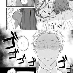 [Renji Range] Bakemono to Kedamono (c.1-10) [JP] – Gay Manga sex 114