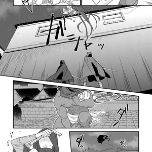 [Renji Range] Bakemono to Kedamono (c.1-10) [JP] – Gay Manga sex 176