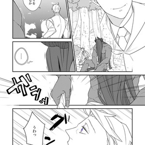 [Renji Range] Bakemono to Kedamono (c.1-10) [JP] – Gay Manga sex 215