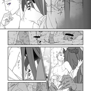 [Renji Range] Bakemono to Kedamono (c.1-10) [JP] – Gay Manga sex 219