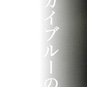 [TOMMY] Sukaiburu Ichi no Koi – Devil May Cry dj [JP] – Gay Manga sex 5