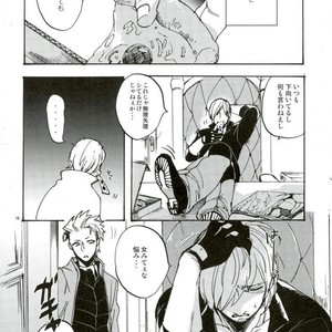 [TOMMY] Sukaiburu Ichi no Koi – Devil May Cry dj [JP] – Gay Manga sex 15