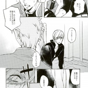 [TOMMY] Sukaiburu Ichi no Koi – Devil May Cry dj [JP] – Gay Manga sex 17