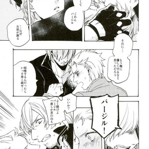 [TOMMY] Sukaiburu Ichi no Koi – Devil May Cry dj [JP] – Gay Manga sex 24