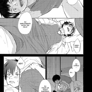 [Eichi Jijou (Takamiya)] Classmate no Narukami-kun ha Chinpo ga Dekai [Portuguese] – Gay Manga sex 3