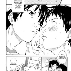 [Eichi Jijou (Takamiya)] Classmate no Narukami-kun ha Chinpo ga Dekai [Portuguese] – Gay Manga sex 10