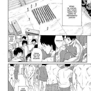 [Eichi Jijou (Takamiya)] Classmate no Narukami-kun ha Chinpo ga Dekai [Portuguese] – Gay Manga sex 12