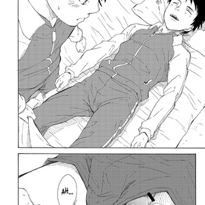 [Eichi Jijou (Takamiya)] Classmate no Narukami-kun ha Chinpo ga Dekai [Portuguese] – Gay Manga sex 16