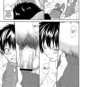 [Eichi Jijou (Takamiya)] Classmate no Narukami-kun ha Chinpo ga Dekai [Portuguese] – Gay Manga sex 17
