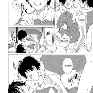 [Eichi Jijou (Takamiya)] Classmate no Narukami-kun ha Chinpo ga Dekai [Portuguese] – Gay Manga sex 24