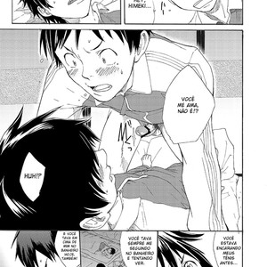 [Eichi Jijou (Takamiya)] Classmate no Narukami-kun ha Chinpo ga Dekai [Portuguese] – Gay Manga sex 25