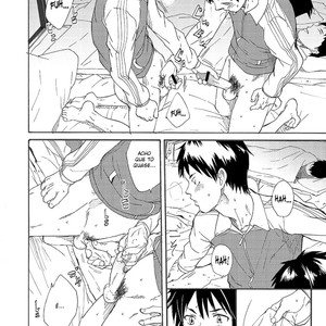 [Eichi Jijou (Takamiya)] Classmate no Narukami-kun ha Chinpo ga Dekai [Portuguese] – Gay Manga sex 34