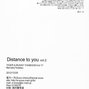 [Eternal Snow (Suno Ichino)] Distance to You 02 – Tiger & Bunny dj [Eng] – Gay Manga sex 62