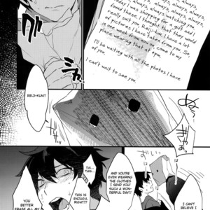 [Ash wing (Makuro)] Ore ga Stalker ni Ii You ni Sarete Mesu ni Naru made [Eng] – Gay Manga sex 7