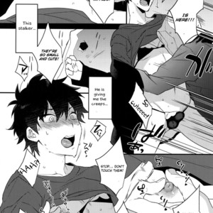 [Ash wing (Makuro)] Ore ga Stalker ni Ii You ni Sarete Mesu ni Naru made [Eng] – Gay Manga sex 9