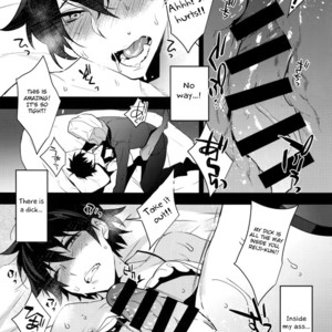 [Ash wing (Makuro)] Ore ga Stalker ni Ii You ni Sarete Mesu ni Naru made [Eng] – Gay Manga sex 14