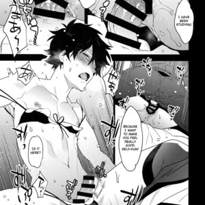 [Ash wing (Makuro)] Ore ga Stalker ni Ii You ni Sarete Mesu ni Naru made [Eng] – Gay Manga sex 16