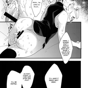 [Ash wing (Makuro)] Ore ga Stalker ni Ii You ni Sarete Mesu ni Naru made [Eng] – Gay Manga sex 24