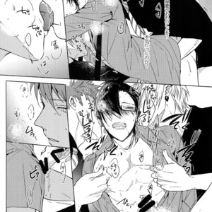 [7 Men Zippo (Kamishima Akira)] Mitchaku! Iruma juu Usagi sennyuu Sousa 24-ji 2 – Hypnosis Mic dj [JP] – Gay Manga sex 25