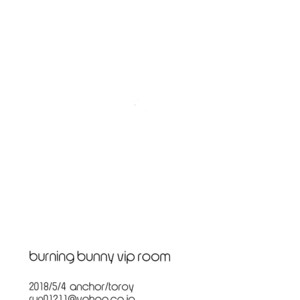 [ANCHOR (Toroi)] Burning Bunny VIP Room – KING OF PRISM by PrettyRhythm dj [JP] – Gay Manga sex 29