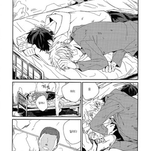 [Shounen H] Day Dream – Boku no Hero Academia dj [kr] – Gay Manga sex 4