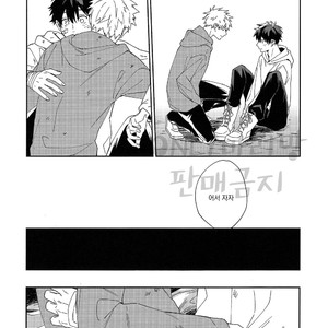 [Shounen H] Day Dream – Boku no Hero Academia dj [kr] – Gay Manga sex 10