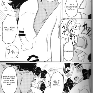 [Osushi-Rice (Reto)] Koisuru Anoko wa Marmalade – South Park dj [Eng] – Gay Manga sex 12