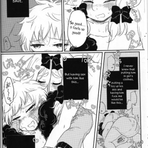 [Osushi-Rice (Reto)] Koisuru Anoko wa Marmalade – South Park dj [Eng] – Gay Manga sex 15