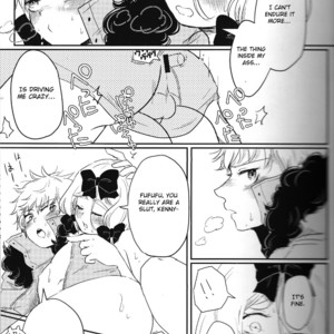 [Osushi-Rice (Reto)] Koisuru Anoko wa Marmalade – South Park dj [Eng] – Gay Manga sex 16