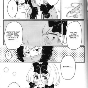 [Osushi-Rice (Reto)] Koisuru Anoko wa Marmalade – South Park dj [Eng] – Gay Manga sex 18
