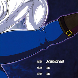 [Jamboree (Jin)] WOLFEEL SO BAD!! – Smile Precure dj [JP] – Gay Manga sex 10