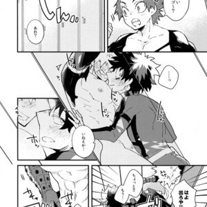 [Ekoekozameraku (Kuroimisa)] NOMORE! Kosei Dorobou – Boku no Hero Academia dj [JP] – Gay Manga sex 31