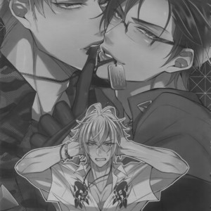 [Inukare (Inuyashiki)] Ikenai Otoko – Hypnosis Mic dj [JP] – Gay Manga sex 2