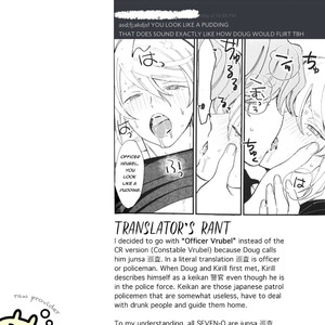 [KURETEN/ Takuma] Buddy Is Not A Dirty Wolf – Double Decker Doug & Kirill dj [ENG] – Gay Manga sex 19