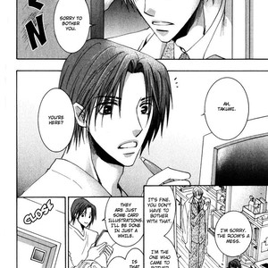 [Yamakami Riyu] Wonderful Life – Vol.01 [Eng] – Gay Manga sex 4