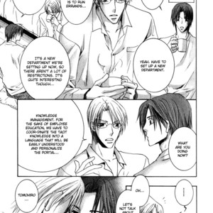 [Yamakami Riyu] Wonderful Life – Vol.01 [Eng] – Gay Manga sex 7