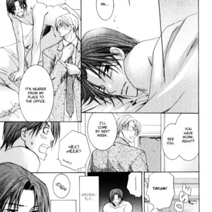 [Yamakami Riyu] Wonderful Life – Vol.01 [Eng] – Gay Manga sex 11