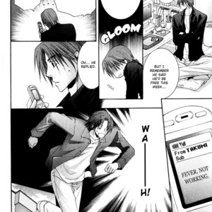 [Yamakami Riyu] Wonderful Life – Vol.01 [Eng] – Gay Manga sex 22