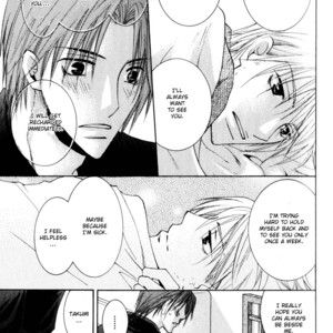 [Yamakami Riyu] Wonderful Life – Vol.01 [Eng] – Gay Manga sex 29