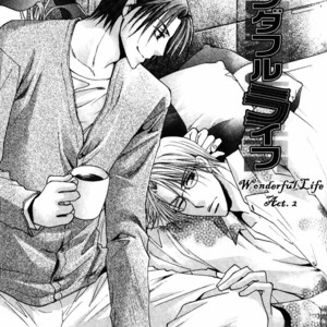 [Yamakami Riyu] Wonderful Life – Vol.01 [Eng] – Gay Manga sex 35