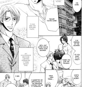 [Yamakami Riyu] Wonderful Life – Vol.01 [Eng] – Gay Manga sex 39