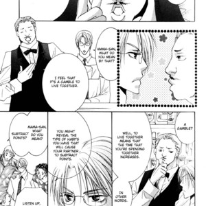 [Yamakami Riyu] Wonderful Life – Vol.01 [Eng] – Gay Manga sex 47
