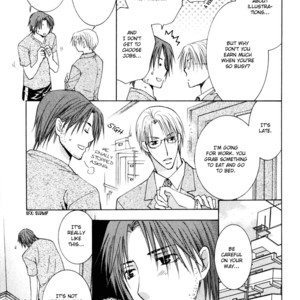 [Yamakami Riyu] Wonderful Life – Vol.01 [Eng] – Gay Manga sex 69